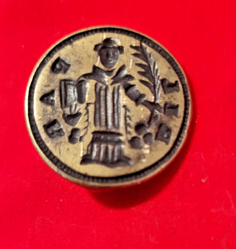 Sceau bronze ecclesiastique - bronze,
