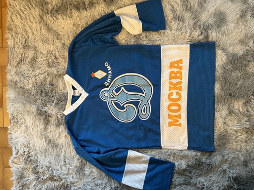 Maillot hockey moscou semehov - moscou,