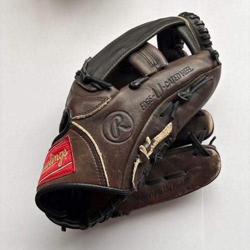 Gant baseball softball pour - gant,