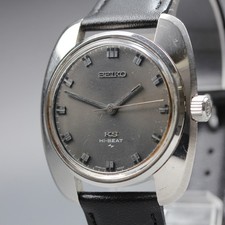 RARE [EXC+5] Montre Homme