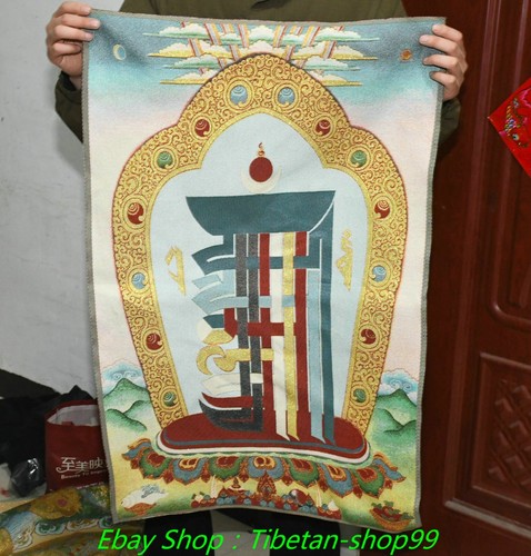 Old tibet cloth silk - cloth,