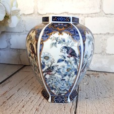 Vase vintage en porcelaine