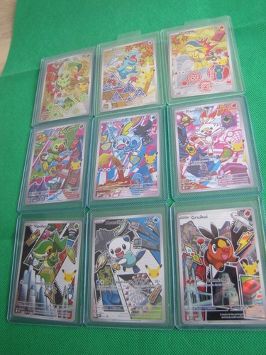 Carte pokemon ans - carte,