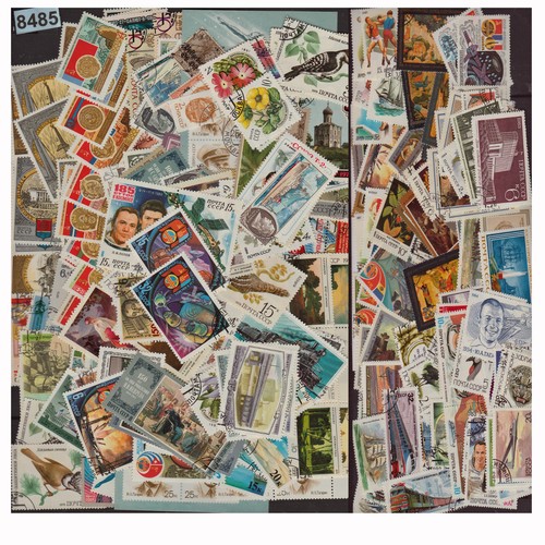 8485 russie cccp urss tres - 8485,
