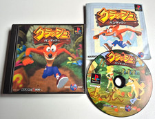 Crash Bandicoot - PlayStation