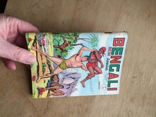 PETIT FORMAT BD BENGALI 18