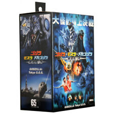 Neca Godzilla - Godzilla