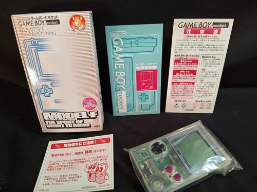 Console nintendo game boy - nintendo,