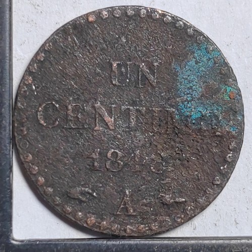 Centime dupré 1848 - dupré, a
