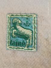 Couverture en laine du France