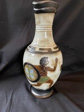 Roger Guerin Maître