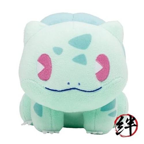 Peluche pokemon center - peluche,