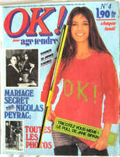 OK 4 : SHEILA 1 Article , GALL