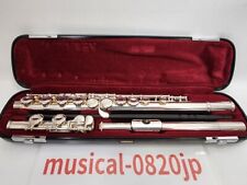 YAMAHA YFL-311II Flute Silver