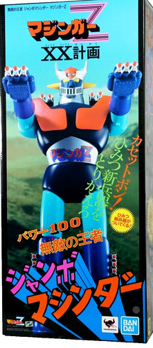 Mazinga champion invincible - mazinga,