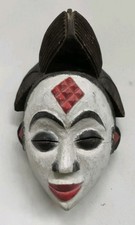 Masque Punu Africain En Bois