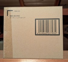 Unopened saint cloth myth - saint,