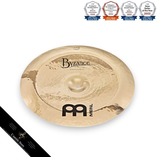 Cymbale meinl byzance - cymbale,
