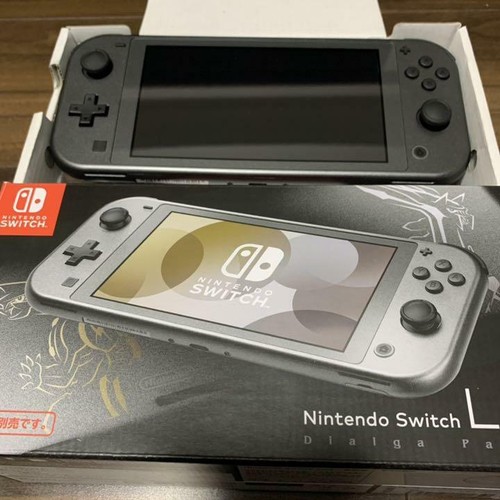 Rare nintendo switch - switch, lite