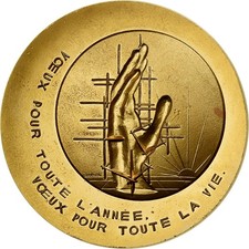 France, Médaille, Vœux pour toute l'année, 1975, Bronze Florentin, TTB+