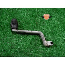 Pédale de changement de