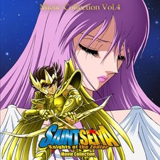 seiji yokoyama Saint Seiya