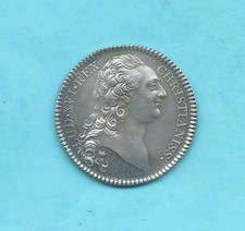 Jeton argent Louis XVI NOTAIRES ROYAUX de Nantes  1777 Bretagne