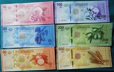 Syrien Lebanon SY Banknotes