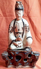 Ancient KWAN YIN GUAN YIN  and Child Figure - late YUAN / early MING Dynasty