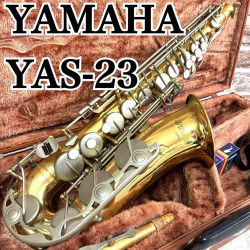 Saxophone alto yamaha yas - alto, yas-23