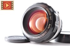 🎦 Objectif Nikon Nikkor S.C