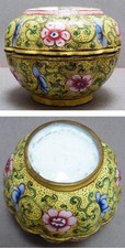 Superbe petite boite  en émail de Chine 18e siècle  enamel 18th century China