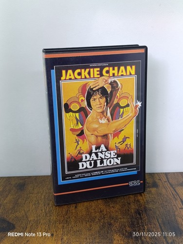 Vhs danse du lion - :,