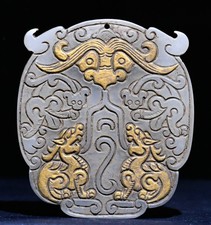 7CM vieux Hetian Jade doré Fengshui Dragon bête modèle Yubi Yu Bi statue