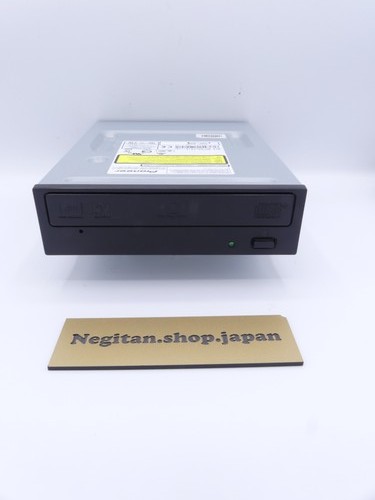 Lecteur disque sata - disque, interne