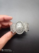 Ancien Bracelet berbère 