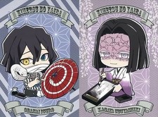 Lot de 2 cartes postales Iguro