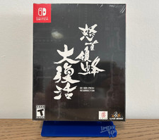 DODONPACHI RESURRECTION Collector's Edition - Nintendo Switch - Neuf - LRG