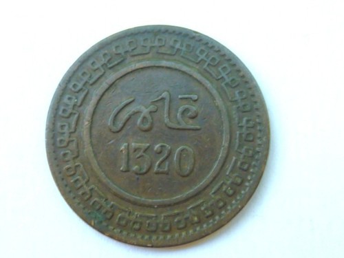 Pièce monnaie morocco - de,
