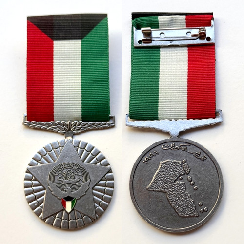 Médaille officier la - mÉdaille,