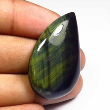 Bleu Tigre Eye Cabochon