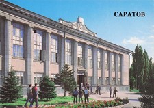 RUSSIE SARATOV PALAIS DES
