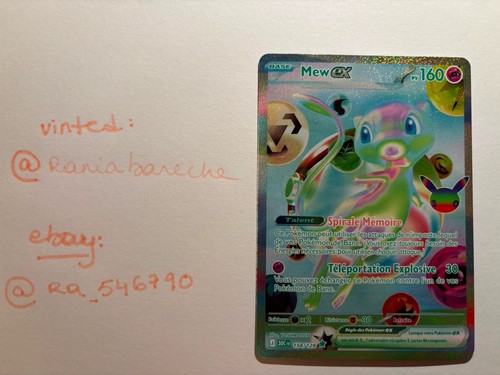 Mew full art holo - ex,
