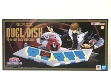 Bandai Yu-Gi-Oh! Duel Monsters PROPLICA Duel Disk Disk Set