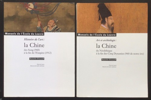 Lot manuels ecole du - lot, l'ecole