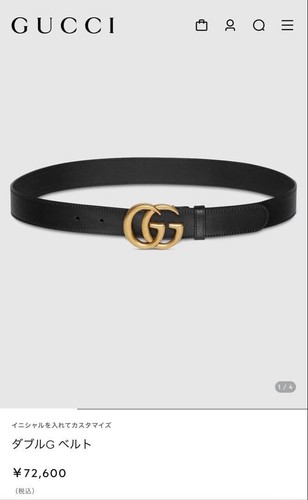 Ceinture femme gucci cuir - ceinture,