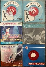 Collection de disques vinyles