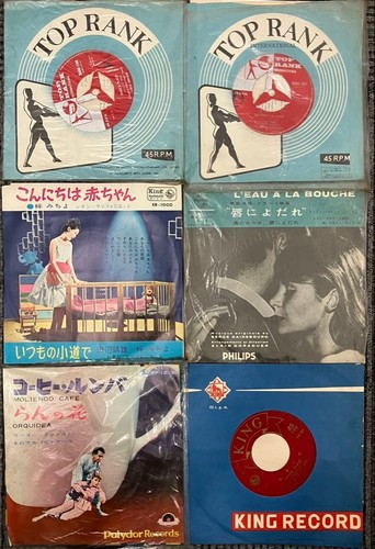 Collection disques vinyles - collection,