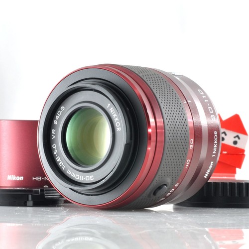 Objectif nikon nikkor - nikon,