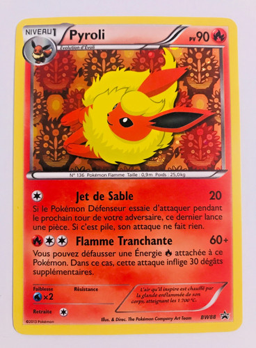 Carte pokemon pyroli bw88 - pokemon,